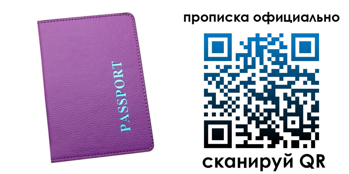 форма 3 в Рязани
